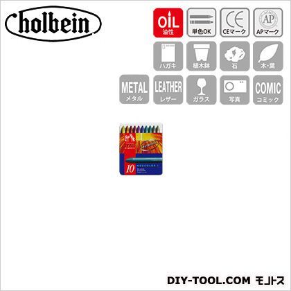 CdA7004-310ネオカラーIメタル10色セット 1