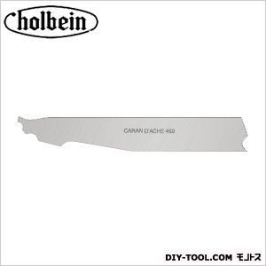 CdA0450-000スクレパー 1