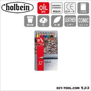 CdA0666-312パブロ12色セット 1