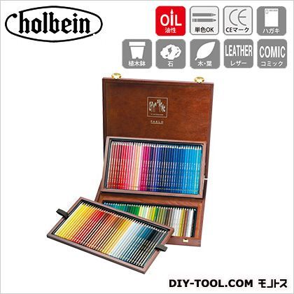 CdA0666-920パブロ120色木箱セット 1