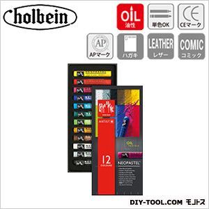 CdA7400-312ネオパステル12色セット 1