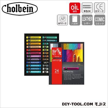 CdA7400-324ネオパステル24色セット 1