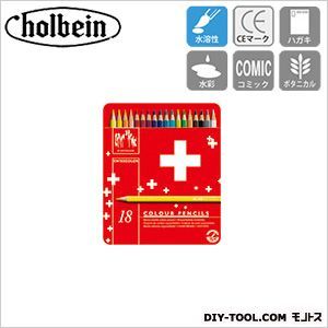 CdA1285-718スイスカラー色鉛筆18色セット 1