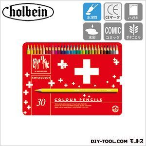 CdA1285-730スイスカラー色鉛筆30色セット 1