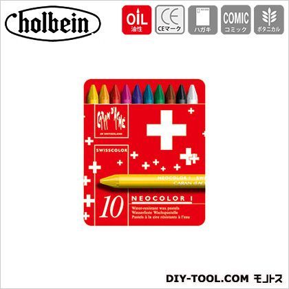 CdA7000-710スイスカラークレヨン10色セット 1