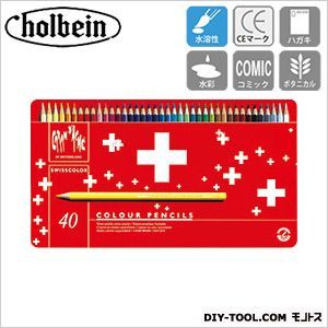 CdA1285-740スイスカラー色鉛筆40色セット 1