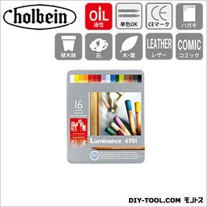 CdA6901-316ルミナンス16色セット 1