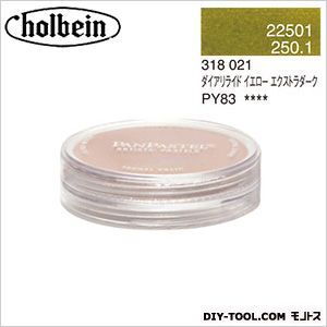 パンパステル22501ダイアリライドイエローEXDK 9ml 1