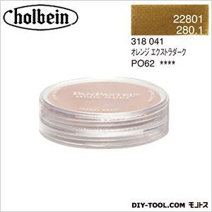 パンパステル22801オレンジEXDK 9ml 1