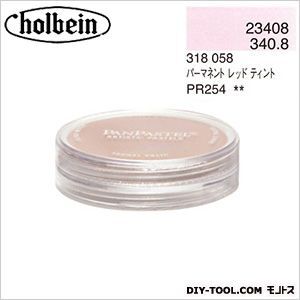 パンパステル23408パ-マネントレッドティント 9ml 1