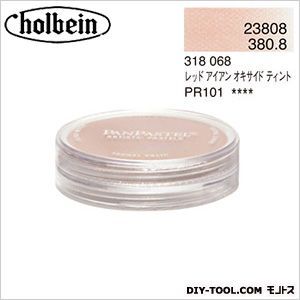パンパステル23808レッドアイアンオキサイドティント 9ml 1