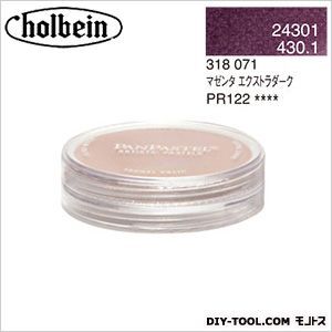 パンパステル24301マゼンタEXDK 9ml 1