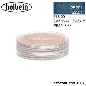 パンパステル25201ウルトラマリンブルーEXDK 9ml 1