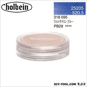 パンパステル25205ウルトラマリンブルー 9ml 1