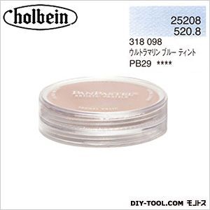 パンパステル25208ウルトラマリンブルーティント 9ml 1