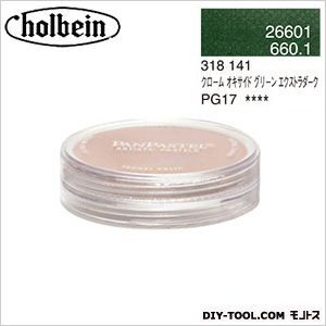 パンパステル26601クロームオキサイドグリーンEXDK 9ml 1