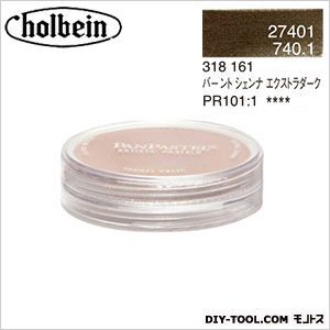 パンパステル27401バーントシェンナEXDK 9ml 1