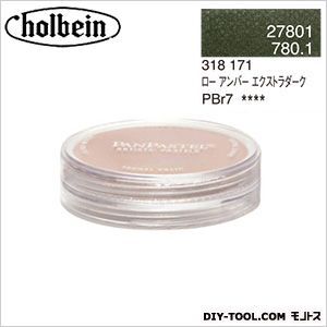 パンパステル27801ローアンバーEXDK 9ml 1