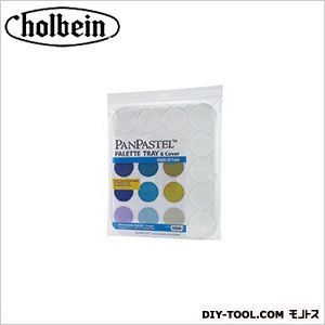 パンパステル35020パレットトレイ20色用 約357×288×17mm 1