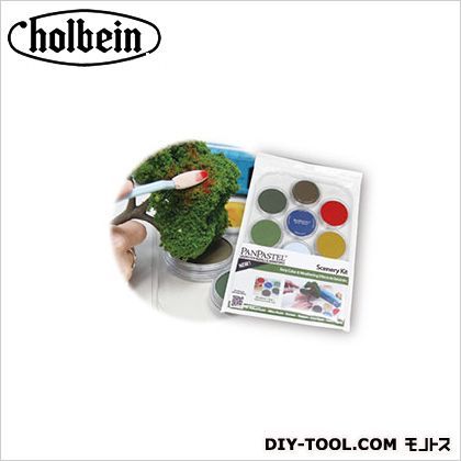 パンパステル30703シーナリーキット 1