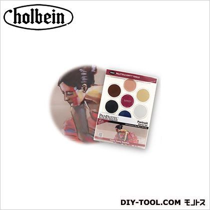 パンパステル30073スターターセットポートレイト 1