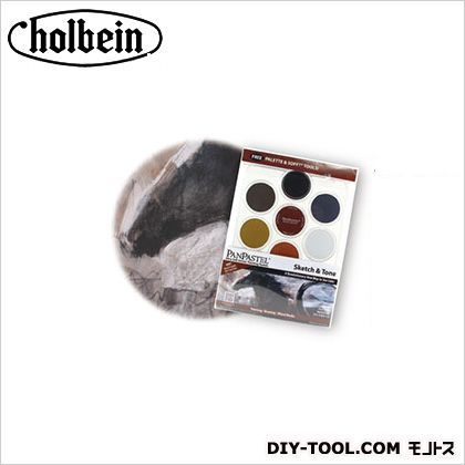 パンパステル30074スケッチ&トーンセット 1