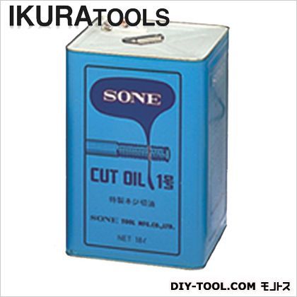 カットオイル