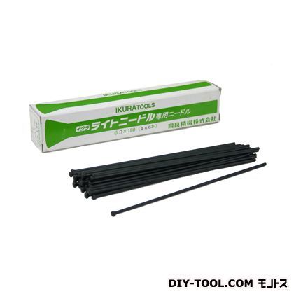 ニードル Φ2×180mm IS-NS2180 1点