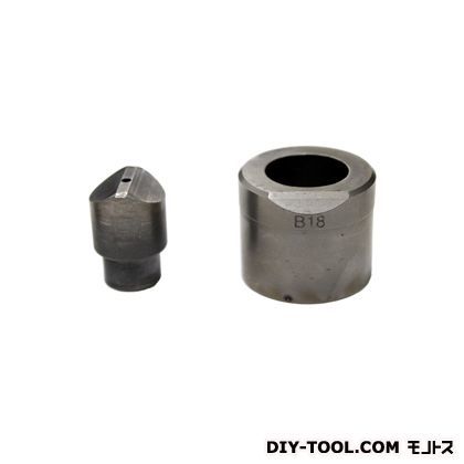 パンチャー用替刃セット S8A 14MPS/A14P 1