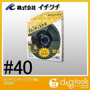 BSテクノディスク ジルコニア(ステンレス・難削材用)