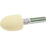 フェルトホイル 軸付