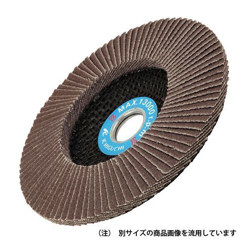 テクノディスクA-KS