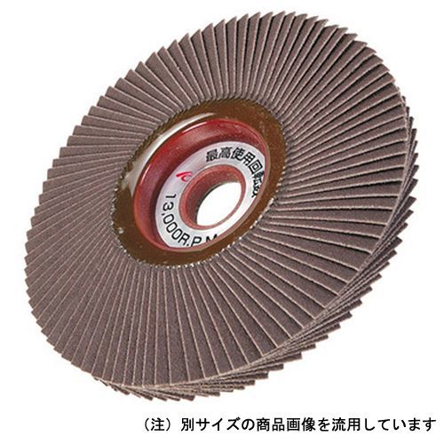 マイルドテクノKS #60 100X15mm #60 KS152 1点