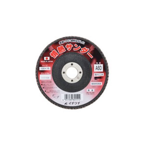 情熱サンダーA#60 100×15mm #60 60162 1点