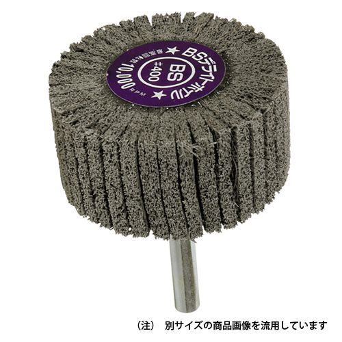 デライトホイルCP #400 60×25×6mm 60X25X6 400 1