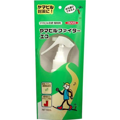 ヤマビルファイターエコ 50ml 205633 1