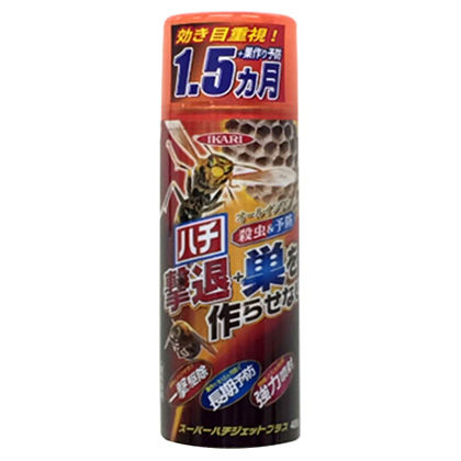 1点