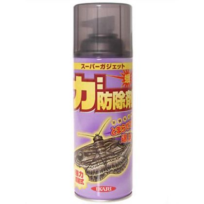 スーパーガジェット 1点