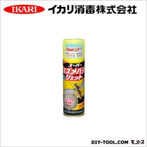 スーパースズメバチジェットスプレー(殺虫剤)