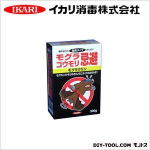 イカリ消毒 モグラクリン 300g 1点...