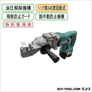 コードレス鉄筋カッター (L)460×(W)100×(H)240mm DCC-1618