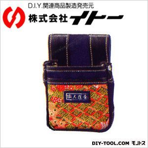 赤 017075