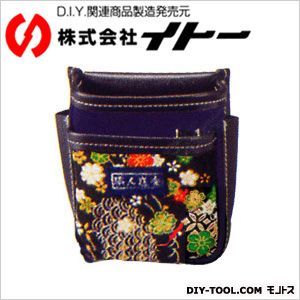 豆腰袋ちりめん 黒 017082 1点