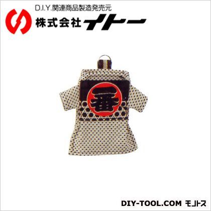 半纏携帯袋白一番 017435 1