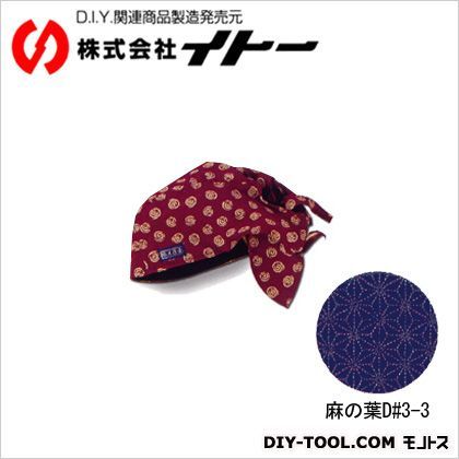 バンダナキャップ鮫小紋D#8-4