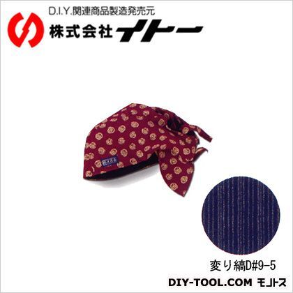 017769 1枚