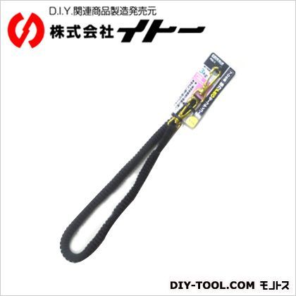 強力PROセーフティ 黒 コードS PSC-1 1