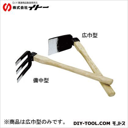 豆道楽豆鍬広巾型 約120mm 013255 1