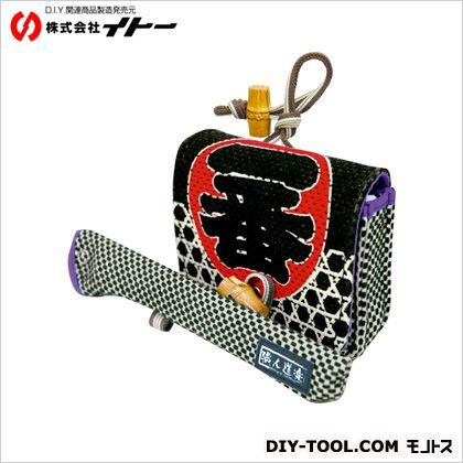 職人道楽腰差小物入れ染一番キセル入付 約W120×H140×D40mm 017832 1