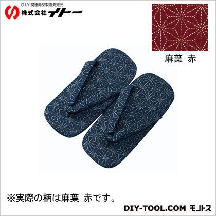 職人道楽雪駄唐草500